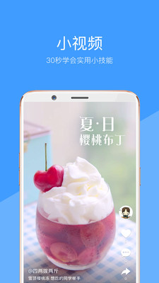 榴莲向日葵绿巨人视频在线观看