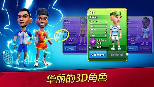 羽毛球对决3D