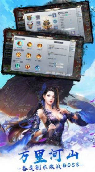 一梦浮生缘
