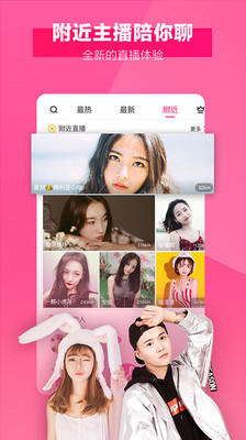 高树三姐妹txt下载