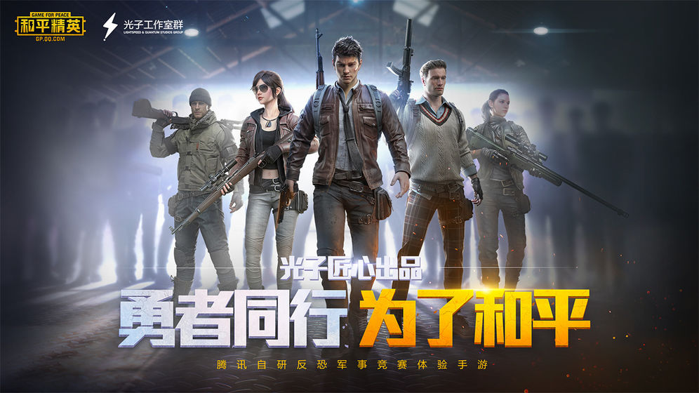 xthzvip