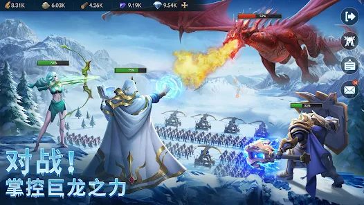 谜题与混沌霜冻城堡