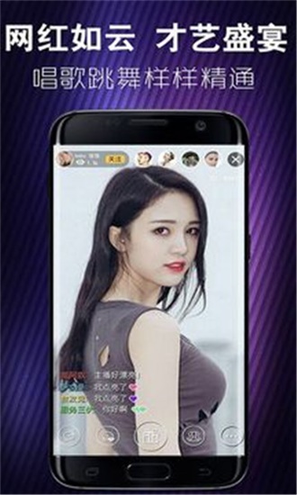 10种禁用软件app绿巨人