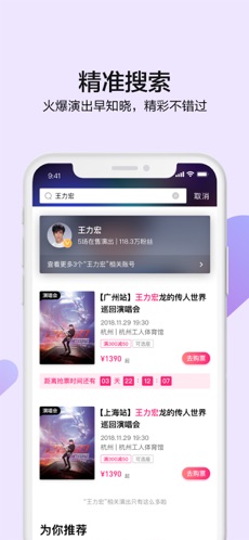 大麦