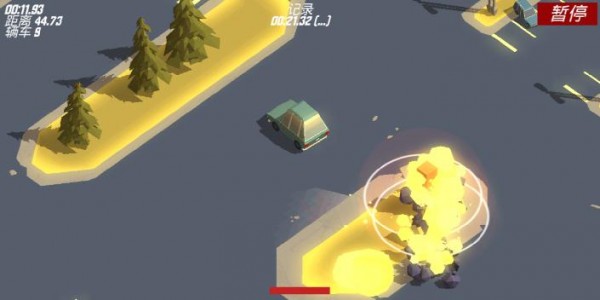 无尽逃亡
