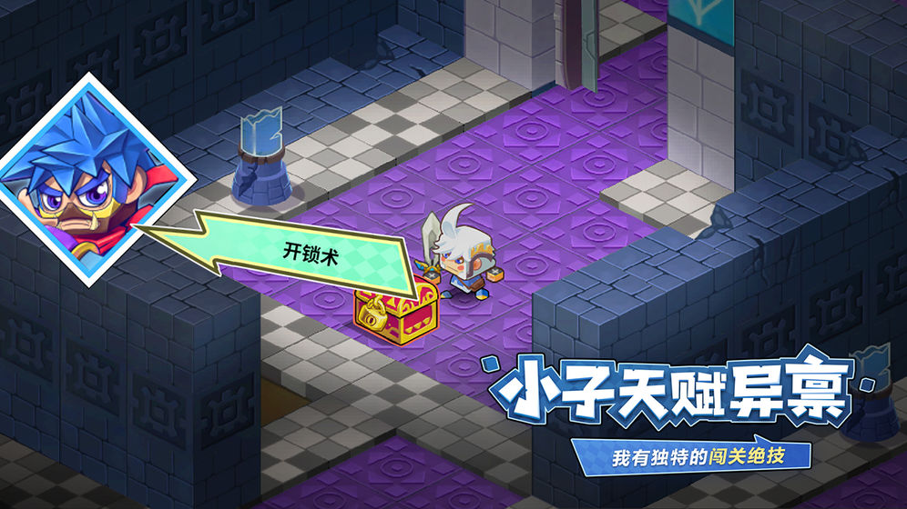 诺加尔德官网版