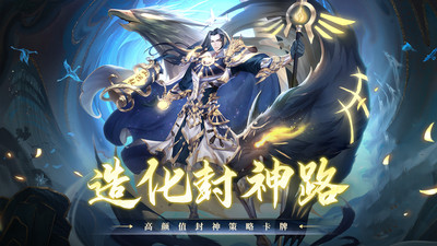 花满唐