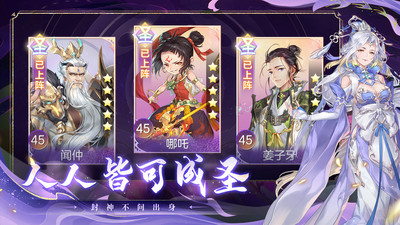 花满唐