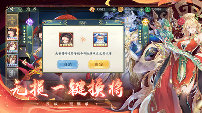 花满唐