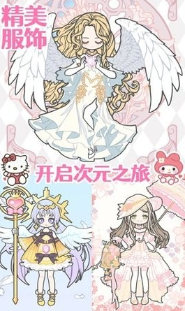 装扮少女时尚舞会