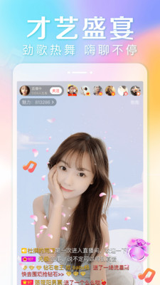 黄金软件app下载3.0.3oppo