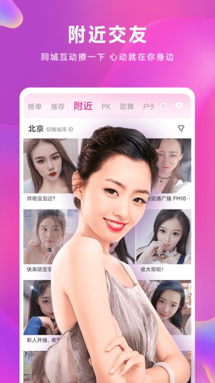 jeαl0usvue成熟50maoff