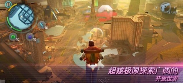 帮派制霸