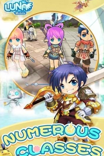露娜Mobile