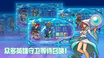 热血战斗场