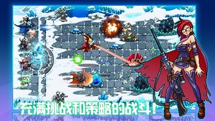 热血战斗场