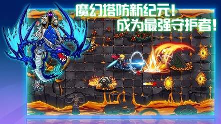 热血战斗场