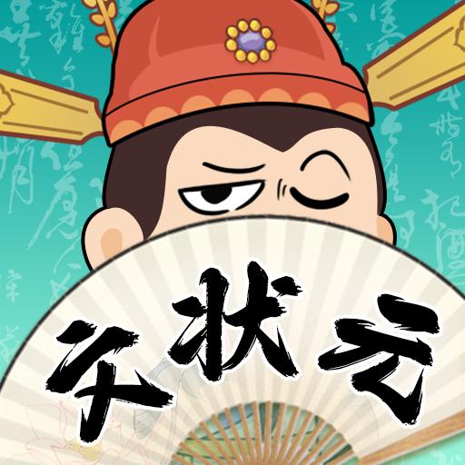 加查雪