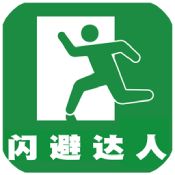 加查雪