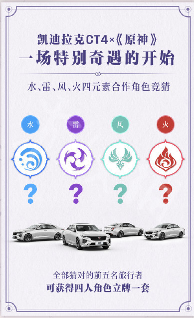 全民画师2021