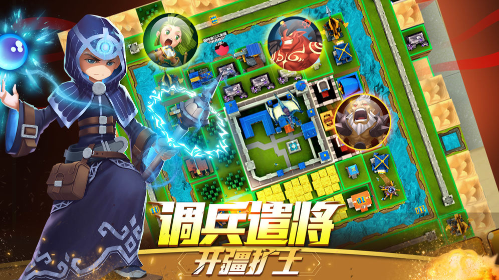 无尽的世界