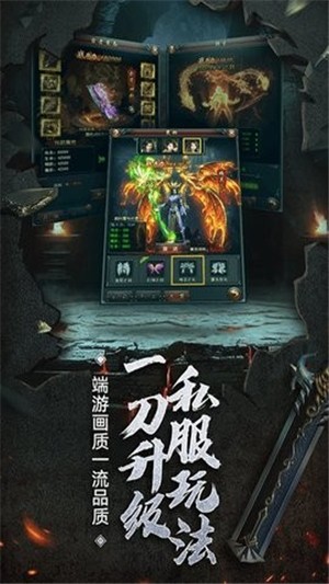 新美杜莎传奇