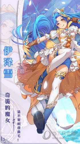 万灵召唤