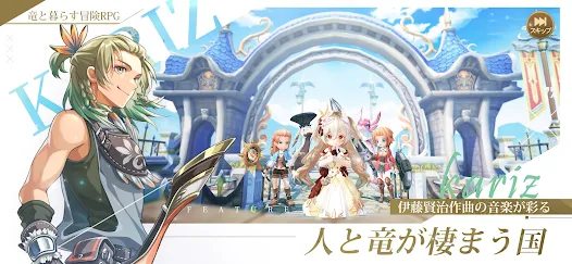 卡利兹传说