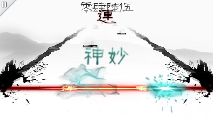 同步音律xOrzmic联动版本