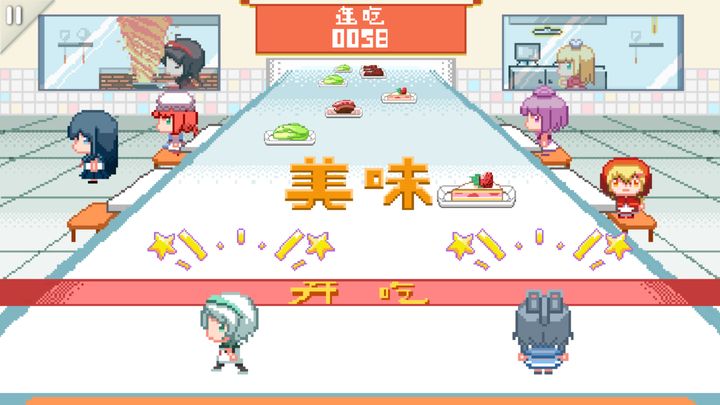 同步音律xOrzmic联动版本