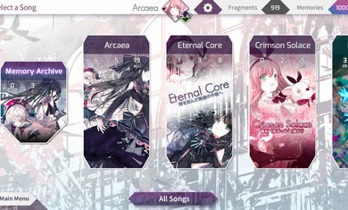 arcaea wiki