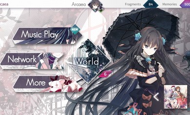 arcaea wiki