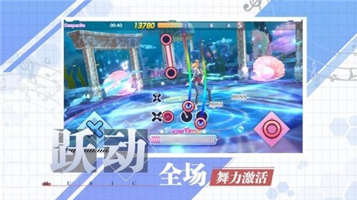 宅舞模拟器