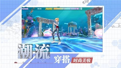 宅舞模拟器