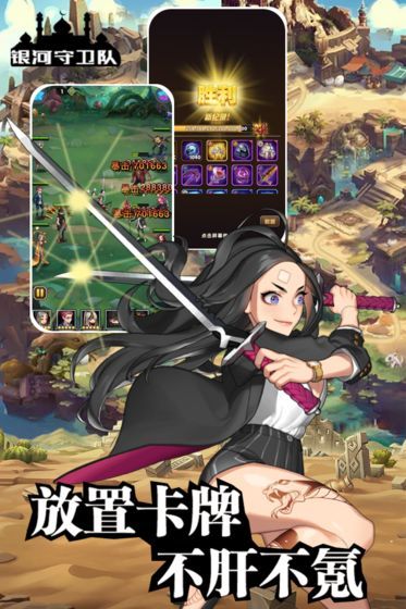 草莓视频下载安装无限看