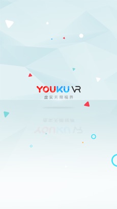 优酷VR