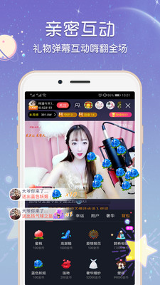 秋葵茄子丝瓜绿巨人污免费下载