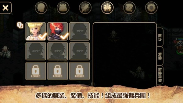 艾诺迪亚4高爆率版