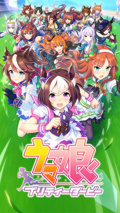 闪耀优俊少女 第二期开服活动版本