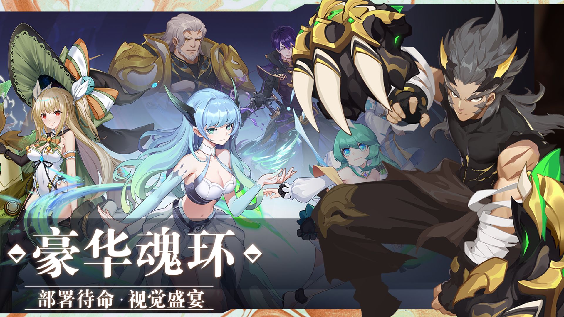 万物之上：觉醒