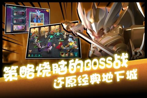 卡拉希尔战记2021最新版