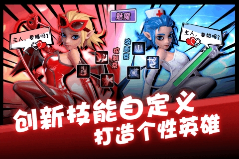 卡拉希尔战记2021最新版