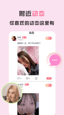 616.t∨浪花直播1.1