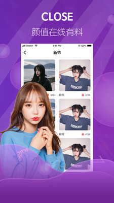 大菠萝福建导航app绿巨人下载最新版