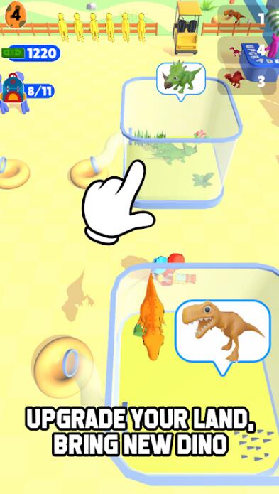 我的恐龙乐园DinosaurLand