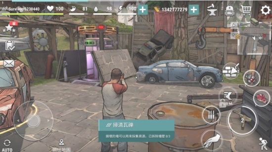 黑暗时代：丧尸求生修改版