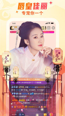 丝瓜秋葵鸭脖秋葵污版本免费