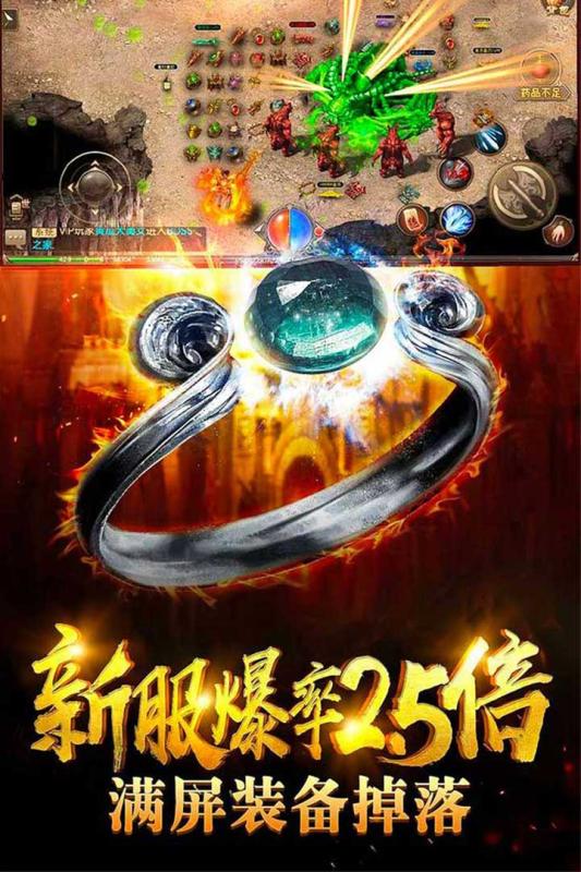 风暴之争官网版