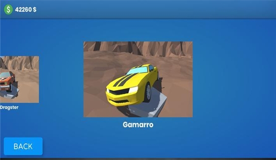 登山跑车3D官网版
