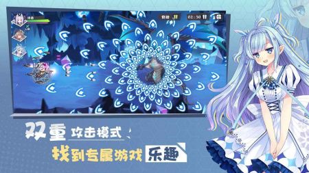 交错残响正式版